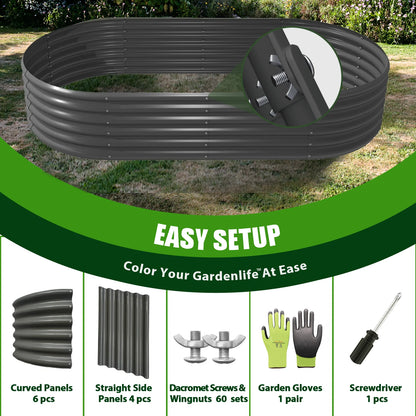 8X4X1.5 ft Galvanized Raised Garden Beds Outdoor, Oval Large Metal Planter Box for Planting Vegetables Flowers Herb, Anti-Rust