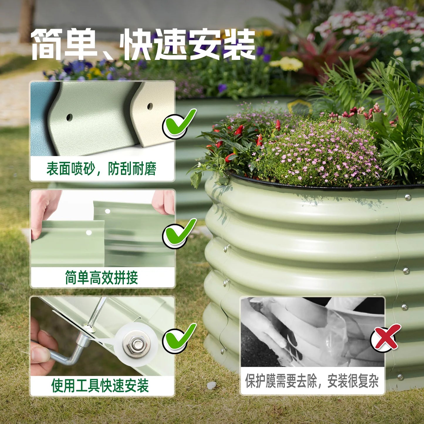 Garden vegetable bed metal planting bed garden garden camping metal vegetable bed planting box garden outdoor
