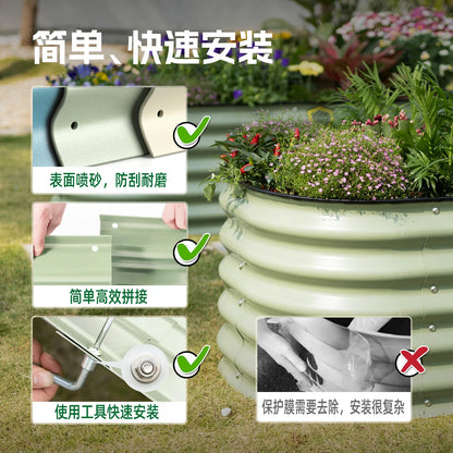 Garden vegetable bed metal planting bed garden garden camping metal vegetable bed planting box garden outdoor
