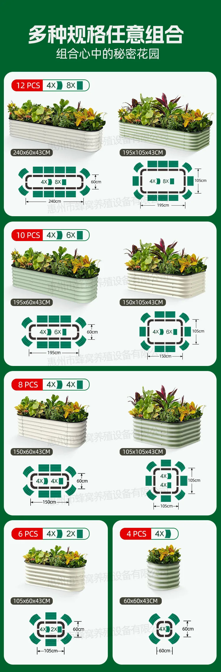 Garden vegetable bed metal planting bed garden garden camping metal vegetable bed planting box garden outdoor