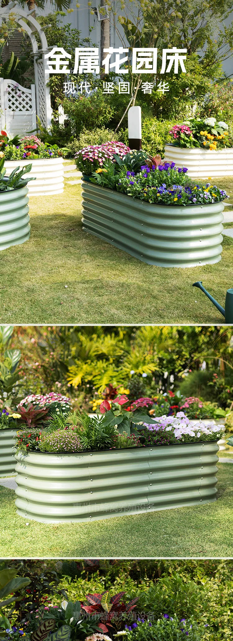 Garden vegetable bed metal planting bed garden garden camping metal vegetable bed planting box garden outdoor