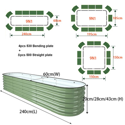 Metal Raised Garden Bed Durable Galvanized Cold Rolled Steel Planter Box  for Planting Outdoor Plants Vegetables