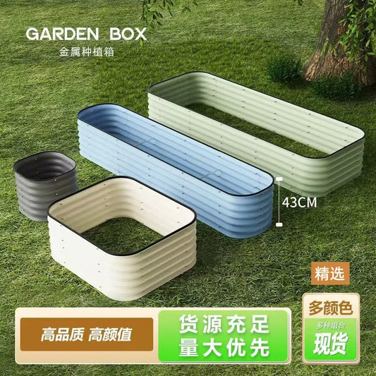 Garden vegetable bed metal planting bed garden garden camping metal vegetable bed planting box garden outdoor