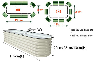 Metal Raised Garden Bed Durable Galvanized Cold Rolled Steel Planter Box  for Planting Outdoor Plants Vegetables