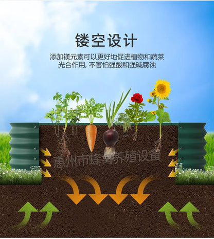 Garden vegetable bed metal planting bed garden garden camping metal vegetable bed planting box garden outdoor
